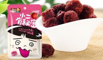 休閑食品批發(fā)，如何選對(duì)一個(gè)長(zhǎng)遠(yuǎn)發(fā)展的合作伙伴？